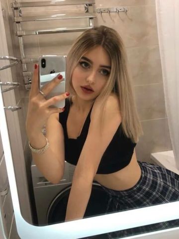 Юлия